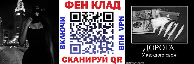 Amphetamine VHQ где можно купить гидра как войти Мариинский Посад