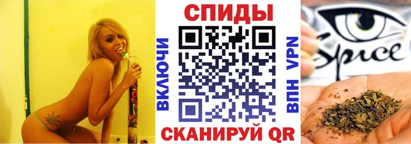 OMG как войти  Мариинский Посад  Бутират 1.4BDO 