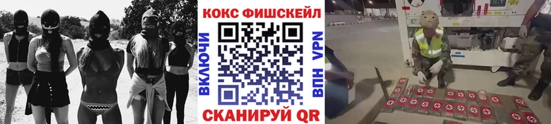 mega онион  Мариинский Посад  COCAIN Колумбийский  цены  