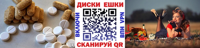это какой сайт  Мариинский Посад  Ecstasy VHQ 
