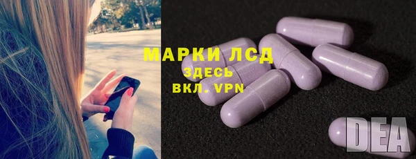 мет Богданович
