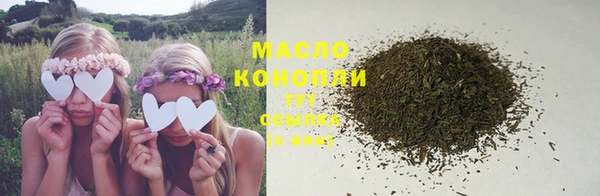 мет Богданович