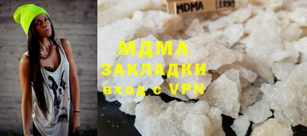 мет Богданович