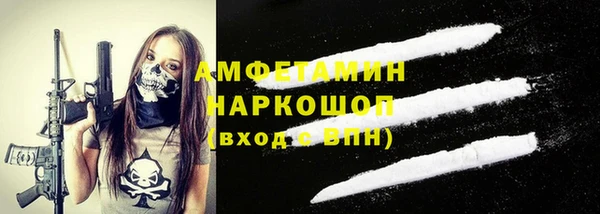 мет Богданович