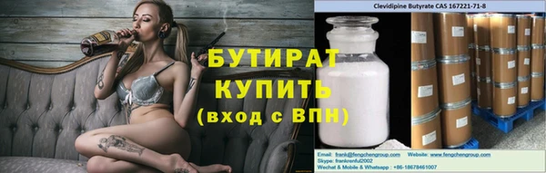 мет Богданович