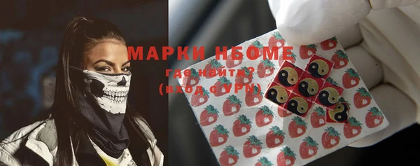 мет Богданович