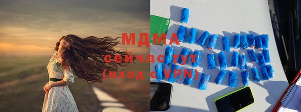 мет Богданович