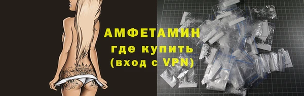 не бодяженный Беломорск