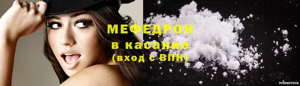 спайс Кодинск