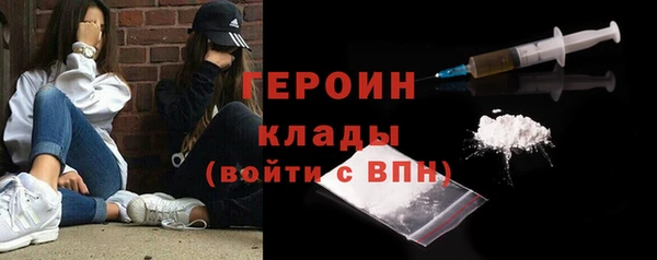 мет Богданович