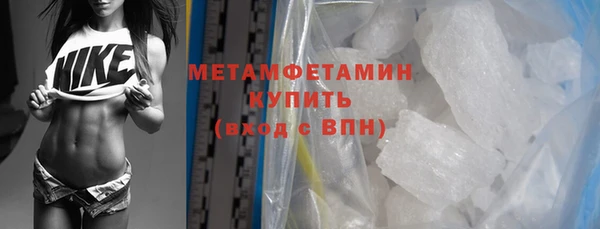 мет Богданович