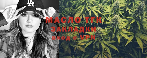 мет Богданович