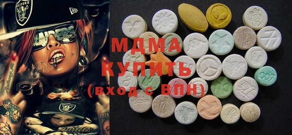 мет Богданович