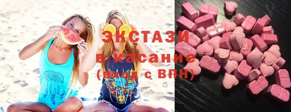 мет Богданович