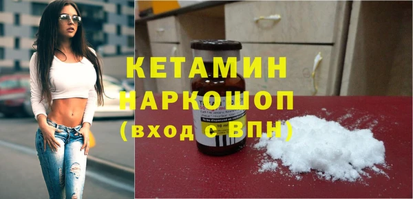 мет Богданович