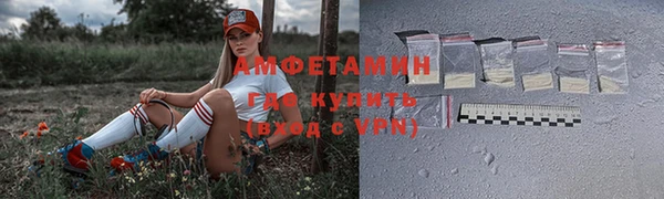 мет Богданович